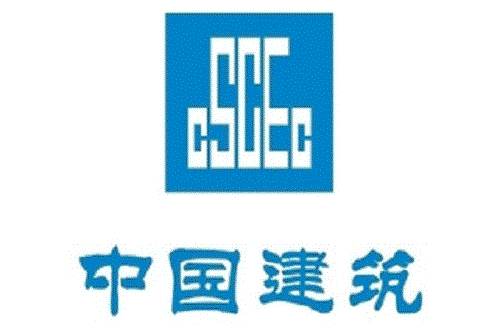 中國(guó)建筑集團(tuán)
